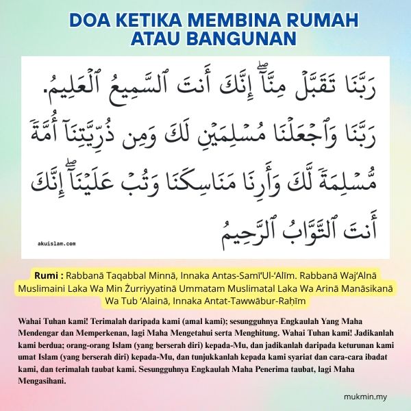Doa Ketika Membina Rumah Atau Bangunan