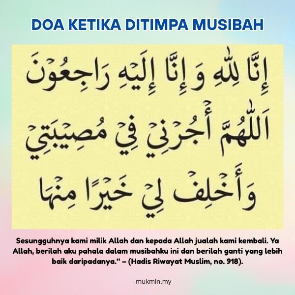 Doa Ketika Ditimpa Musibah