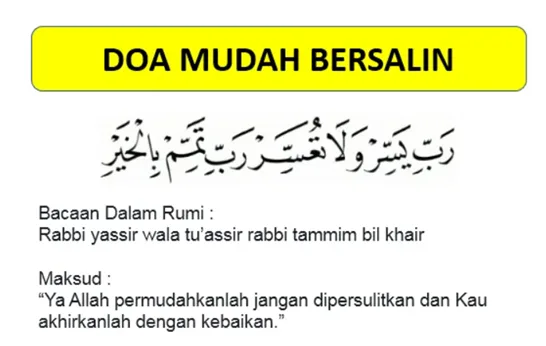 Doa Mudah Bersalin