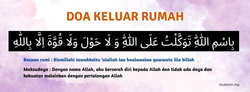Doa Keluar Rumah