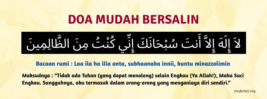 Doa Mudah Bersalin