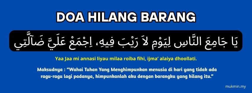 doa hilang barang
