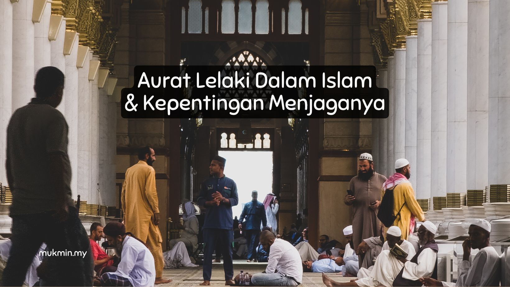 Aurat lelaki dalam islam