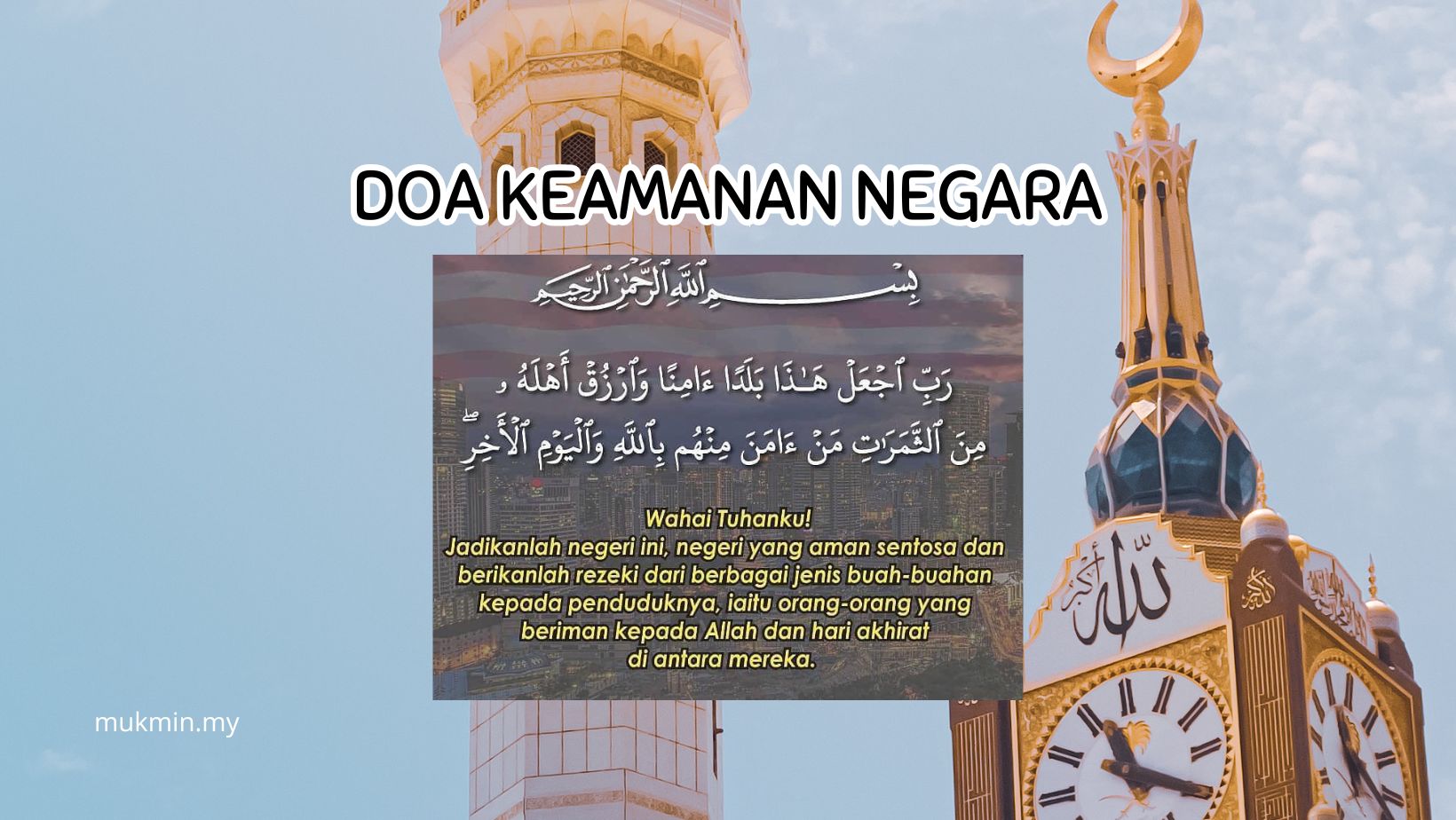 Doa Keamanan Negara