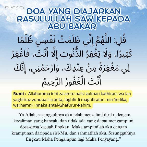 Doa Yang Diajarkan Rasulullah SAW Kepada Abu Bakar