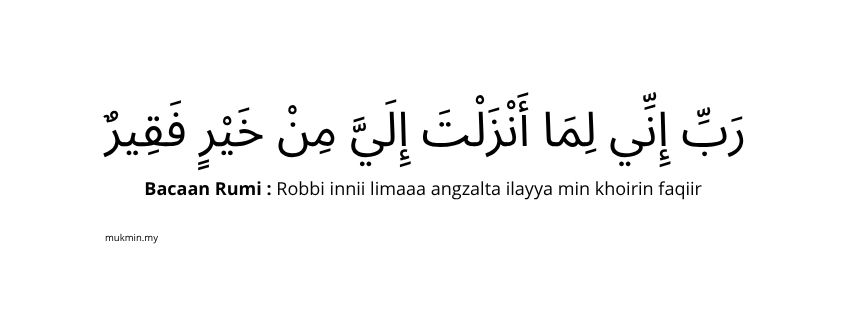Doa Nabi Musa AS