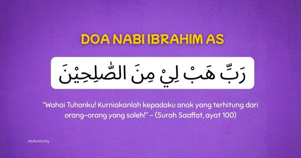 Doa Nabi Ibrahim AS