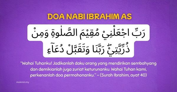  Doa Nabi Ibrahim AS