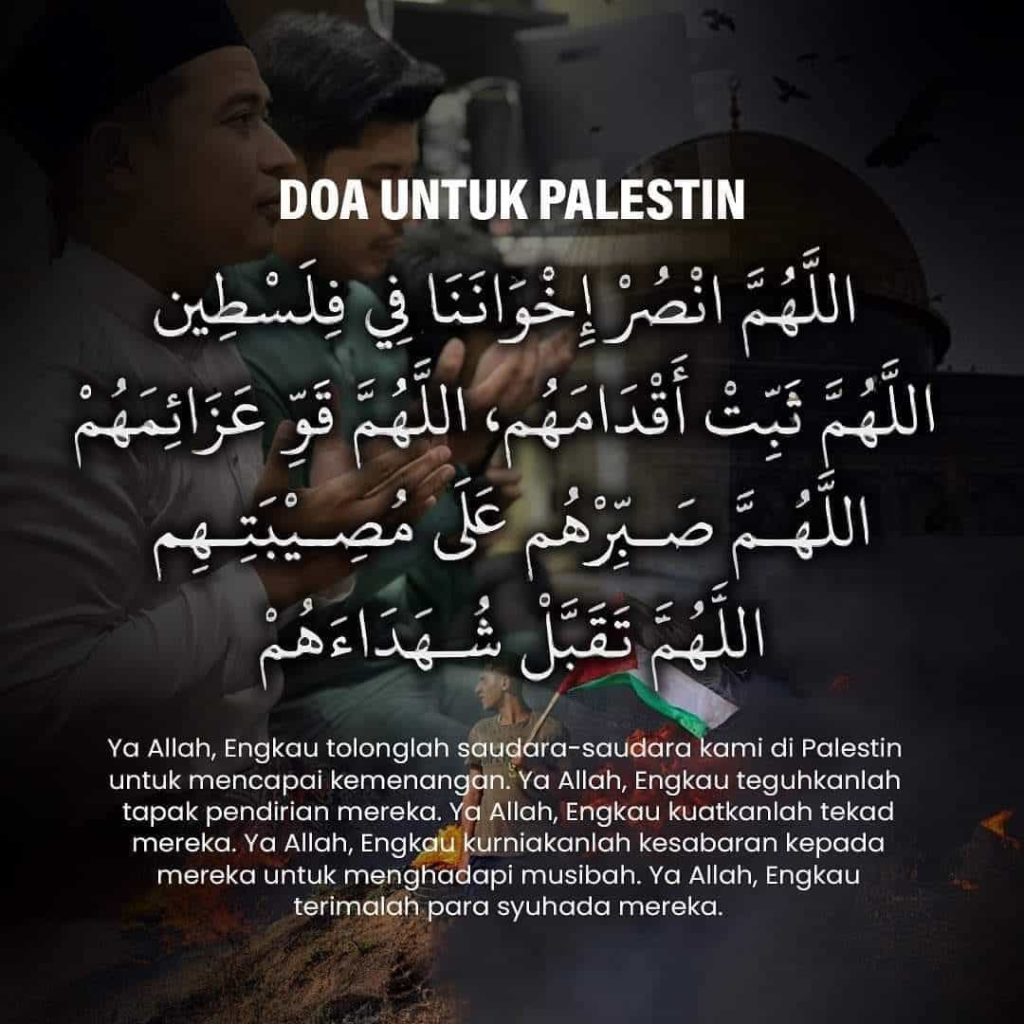 Doa Untuk Palestin