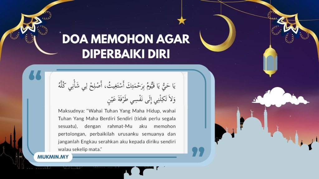 Doa memohon Agar Diperbaiki Diri