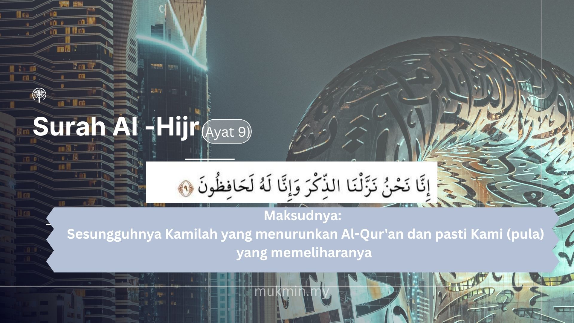 Kitab-kitab Allah SWT (1)