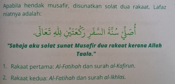 solat musafir