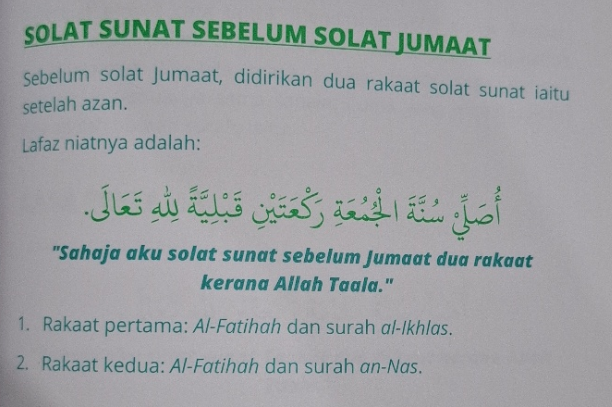 solat sunat jumaat