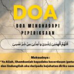 Doa Menghadapi Peperiksaan